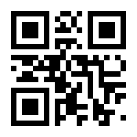 QR-Code zur Seite https://www.isbn.de/9783909111466