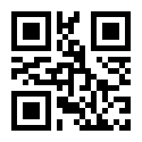 QR-Code zur Seite https://www.isbn.de/9783909198016
