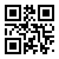 QR-Code zur Seite https://www.isbn.de/9783909198030