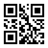 QR-Code zur Seite https://www.isbn.de/9783909260409