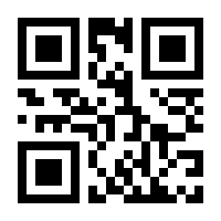 QR-Code zur Seite https://www.isbn.de/9783909532544