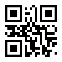 QR-Code zur Seite https://www.isbn.de/9783910008847