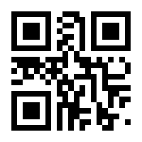 QR-Code zur Seite https://www.isbn.de/9783910019218