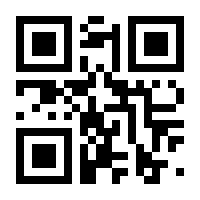 QR-Code zur Seite https://www.isbn.de/9783910046665