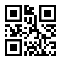 QR-Code zur Buchseite 9783910076082