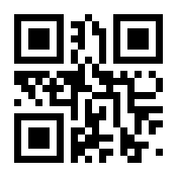 QR-Code zur Seite https://www.isbn.de/9783910077041