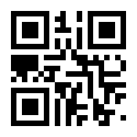 QR-Code zur Seite https://www.isbn.de/9783910080027