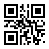 QR-Code zur Seite https://www.isbn.de/9783910080034