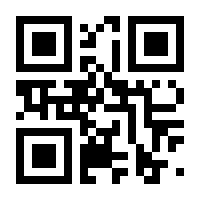 QR-Code zur Seite https://www.isbn.de/9783910083684