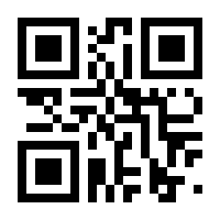 QR-Code zur Seite https://www.isbn.de/9783910085053
