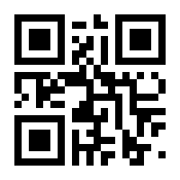 QR-Code zur Seite https://www.isbn.de/9783910098398