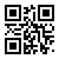 QR-Code zur Seite https://www.isbn.de/9783910098404