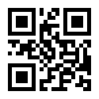 QR-Code zur Buchseite 9783910102293