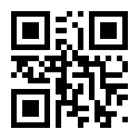 QR-Code zur Seite https://www.isbn.de/9783910141964