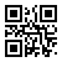 QR-Code zur Seite https://www.isbn.de/9783910150805