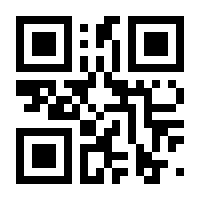 QR-Code zur Seite https://www.isbn.de/9783910153837