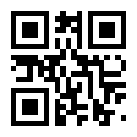 QR-Code zur Seite https://www.isbn.de/9783910170407