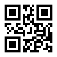 QR-Code zur Seite https://www.isbn.de/9783910172807