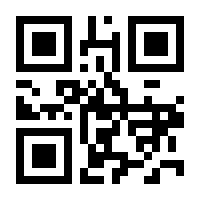 QR-Code zur Seite https://www.isbn.de/9783910186576