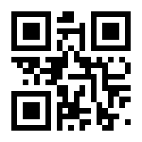 QR-Code zur Seite https://www.isbn.de/9783910186781