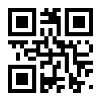QR-Code zur Seite https://www.isbn.de/9783910233027