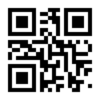 QR-Code zur Seite https://www.isbn.de/9783910234604