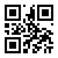 QR-Code zur Seite https://www.isbn.de/9783910234628