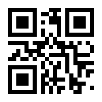 QR-Code zur Seite https://www.isbn.de/9783910234635