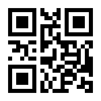QR-Code zur Seite https://www.isbn.de/9783910234642