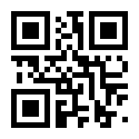 QR-Code zur Seite https://www.isbn.de/9783910234659