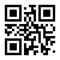 QR-Code zur Seite https://www.isbn.de/9783910234703