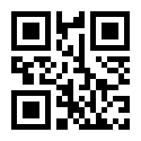 QR-Code zur Seite https://www.isbn.de/9783910250024