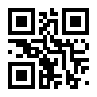QR-Code zur Seite https://www.isbn.de/9783910258358