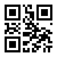 QR-Code zur Seite https://www.isbn.de/9783910276017