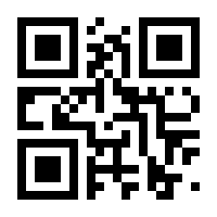 QR-Code zur Seite https://www.isbn.de/9783910285408