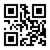 QR-Code zur Seite https://www.isbn.de/9783910298026