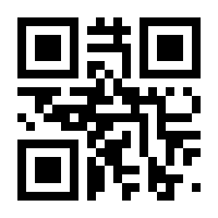QR-Code zur Seite https://www.isbn.de/9783910298064