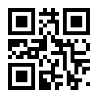 QR-Code zur Seite https://www.isbn.de/9783910298071