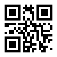 QR-Code zur Seite https://www.isbn.de/9783910298095