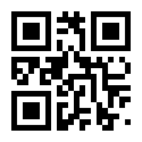 QR-Code zur Seite https://www.isbn.de/9783910298125