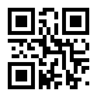 QR-Code zur Seite https://www.isbn.de/9783910329003