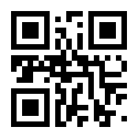 QR-Code zur Seite https://www.isbn.de/9783910345003