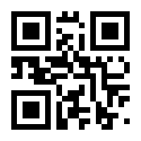 QR-Code zur Seite https://www.isbn.de/9783910358058