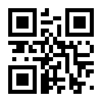 QR-Code zur Seite https://www.isbn.de/9783910385184