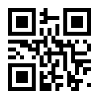 QR-Code zur Seite https://www.isbn.de/9783910385207