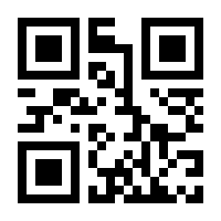 QR-Code zur Seite https://www.isbn.de/9783910387041