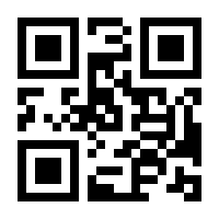 QR-Code zur Seite https://www.isbn.de/9783910425163