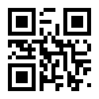 QR-Code zur Seite https://www.isbn.de/9783910429185
