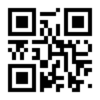 QR-Code zur Seite https://www.isbn.de/9783910431003
