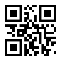 QR-Code zur Seite https://www.isbn.de/9783910463080